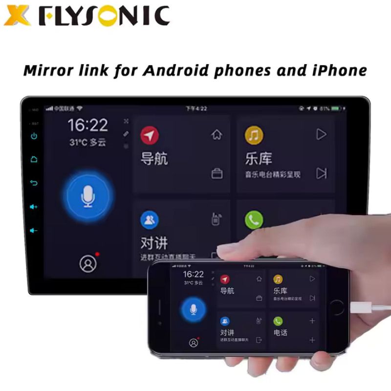 Android Car Media Player for Passat B7
