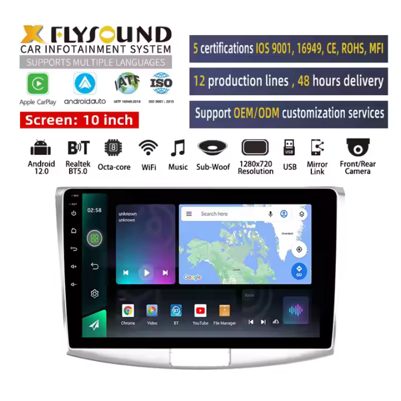 High-End Android Car Radio for Passat B7