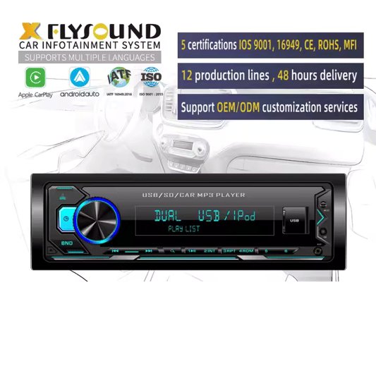 Open Frame Industrial LCD Car Monitor